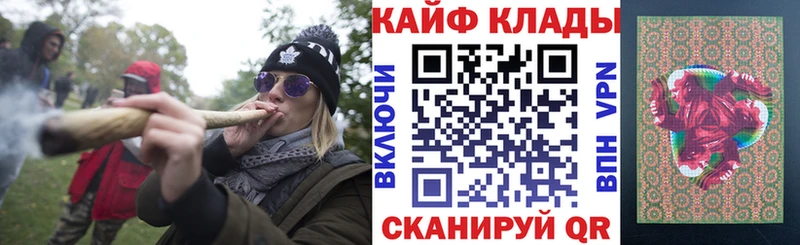 Купить наркотик Саратов OMG как войти МАРИХУАНА СК ГАШИШ МЕФ КОКАИН Амфетамин