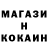 КЕТАМИН VHQ AlexScorp