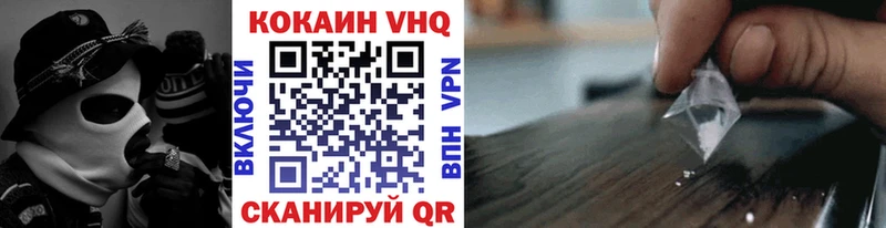 Кокаин Перу  ОМГ ОМГ онион  Саратов 