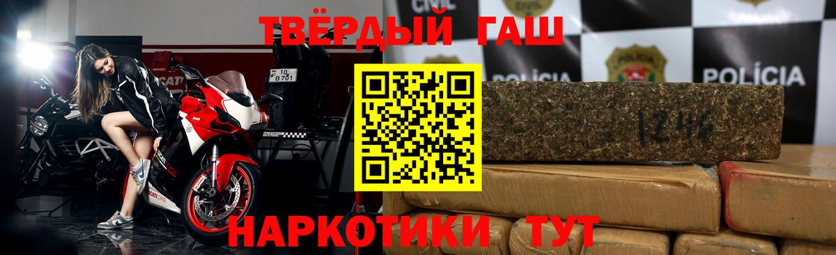Альфа ПВП Саратов