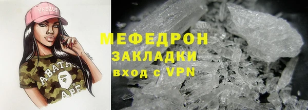гашишное масло Лагань