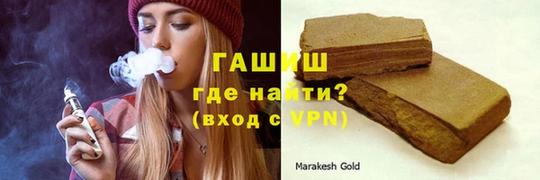 амф Домодедово