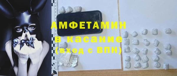 PSILOCYBIN Ладушкин
