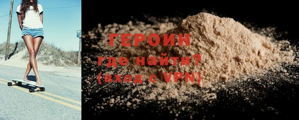 PSILOCYBIN Ладушкин