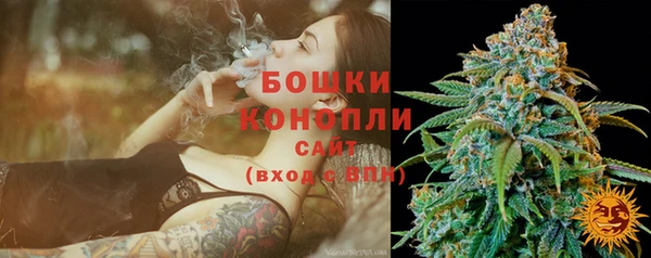 СК Новоуральск