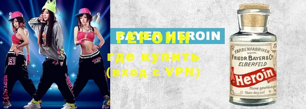 наркотики Новоульяновск