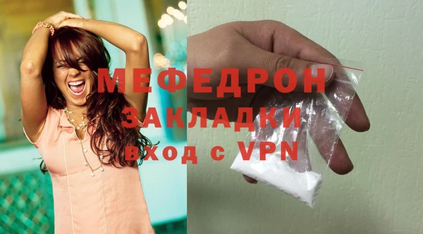 марки nbome Лабытнанги