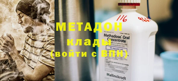 гашишное масло Лагань