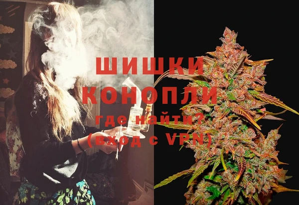 марки nbome Лабытнанги