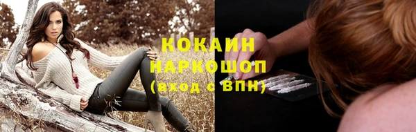 гашишное масло Лагань