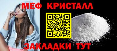 соль ск Донской