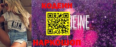 прущая мука Донецк