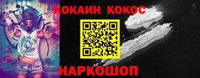 хмурый Берёзовский