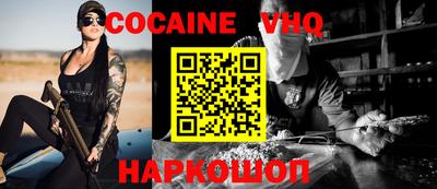 амф Дубна