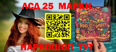 хмурый Берёзовский