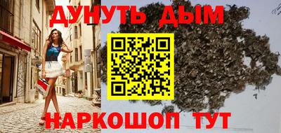 амф Дубна