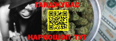 амф Дубна