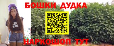 соль ск Донской