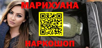 хмурый Берёзовский