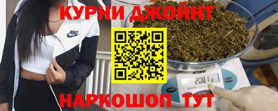 соль ск Донской