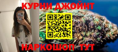 амф Дубна