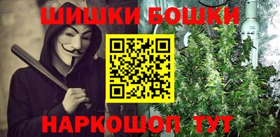 амф Дубна