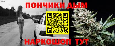 хмурый Берёзовский