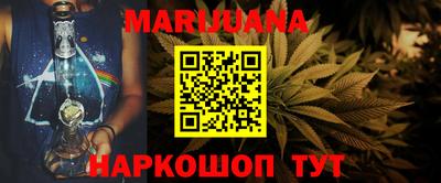 прущая мука Донецк