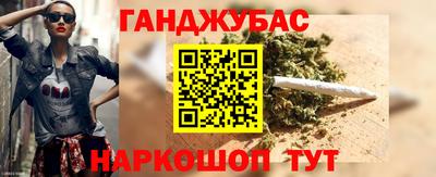 амф Дубна
