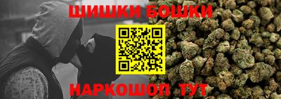 соль ск Донской