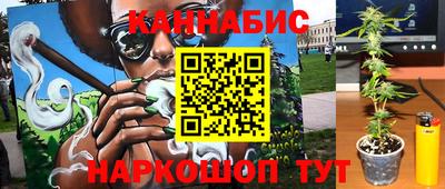 прущая мука Донецк