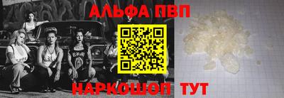 хмурый Берёзовский