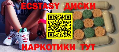 прущая мука Донецк