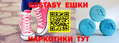 прущая мука Донецк