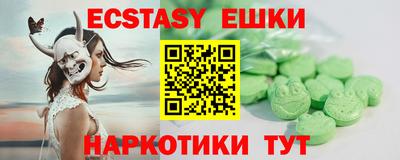 прущая мука Донецк