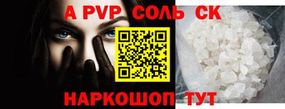 хмурый Берёзовский