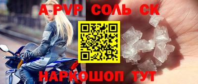 хмурый Берёзовский