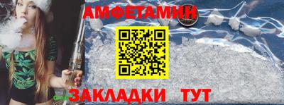 хмурый Берёзовский