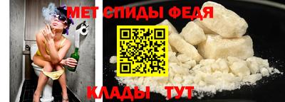 прущая мука Донецк