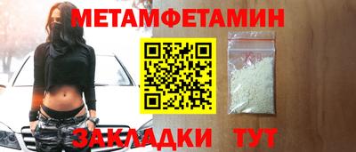 mdma Беслан