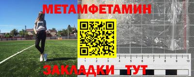 шишки Азнакаево