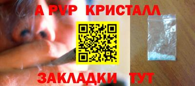 хмурый Берёзовский