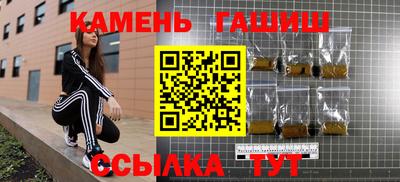прущая мука Донецк