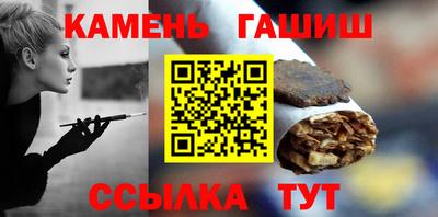 амф Дубна