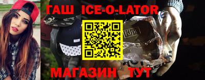 прущая мука Донецк
