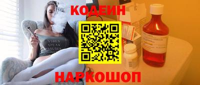 прущая мука Донецк