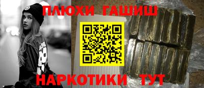 амф Дубна