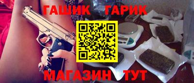 хмурый Берёзовский