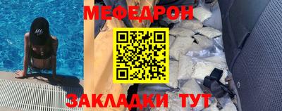 амф Дубна