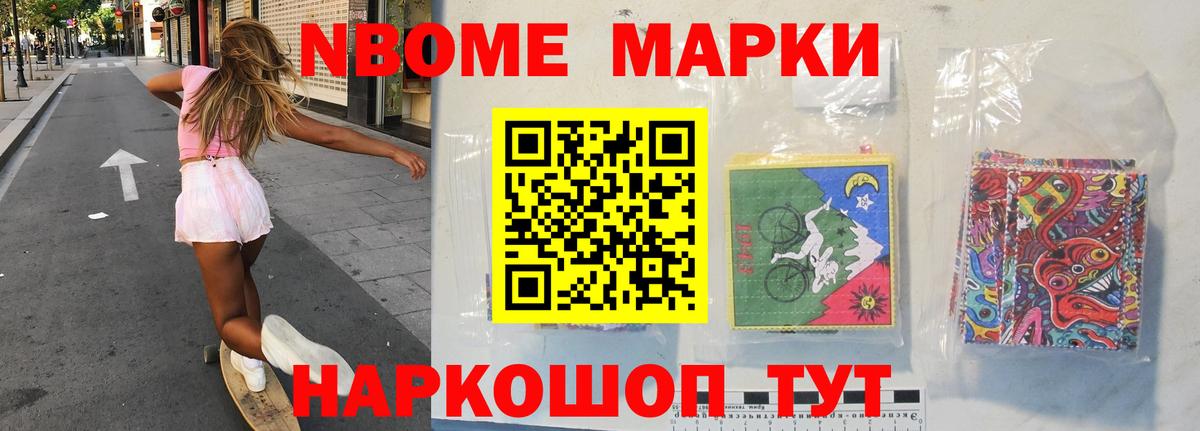 LSD-25 экстази  LSD-25 экстази кислота  Саратов  Вход с VPN  ЛСД экстази ecstasy 
